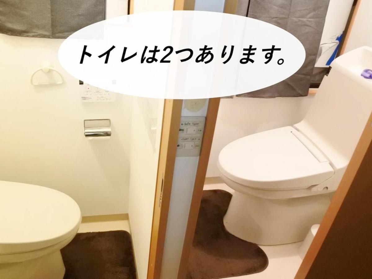 Harimayabashi Pensión Kōchi Exterior foto