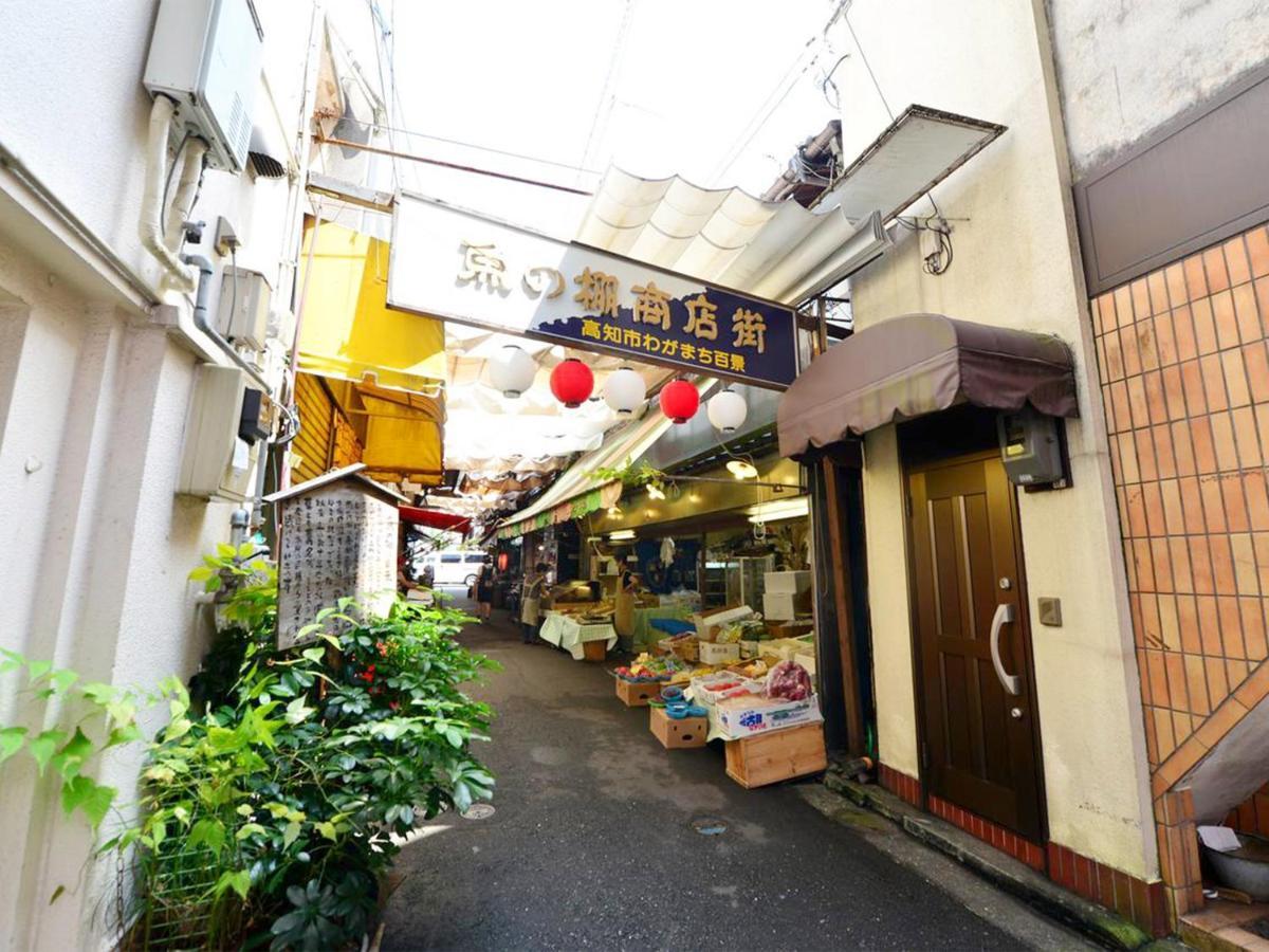 Harimayabashi Pensión Kōchi Exterior foto